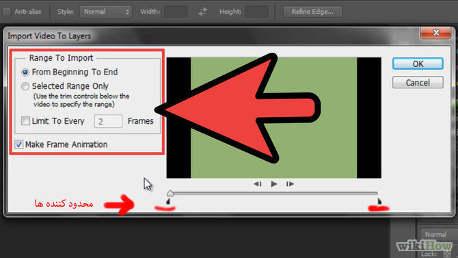 how to create animated gifs-03